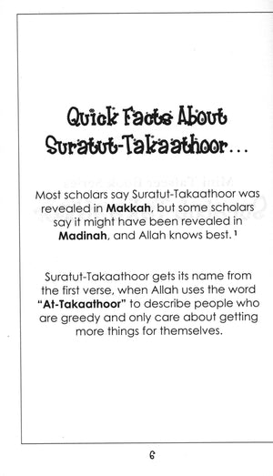 Surah 102 - Suratul Takaathoor Mini Tafseer Book