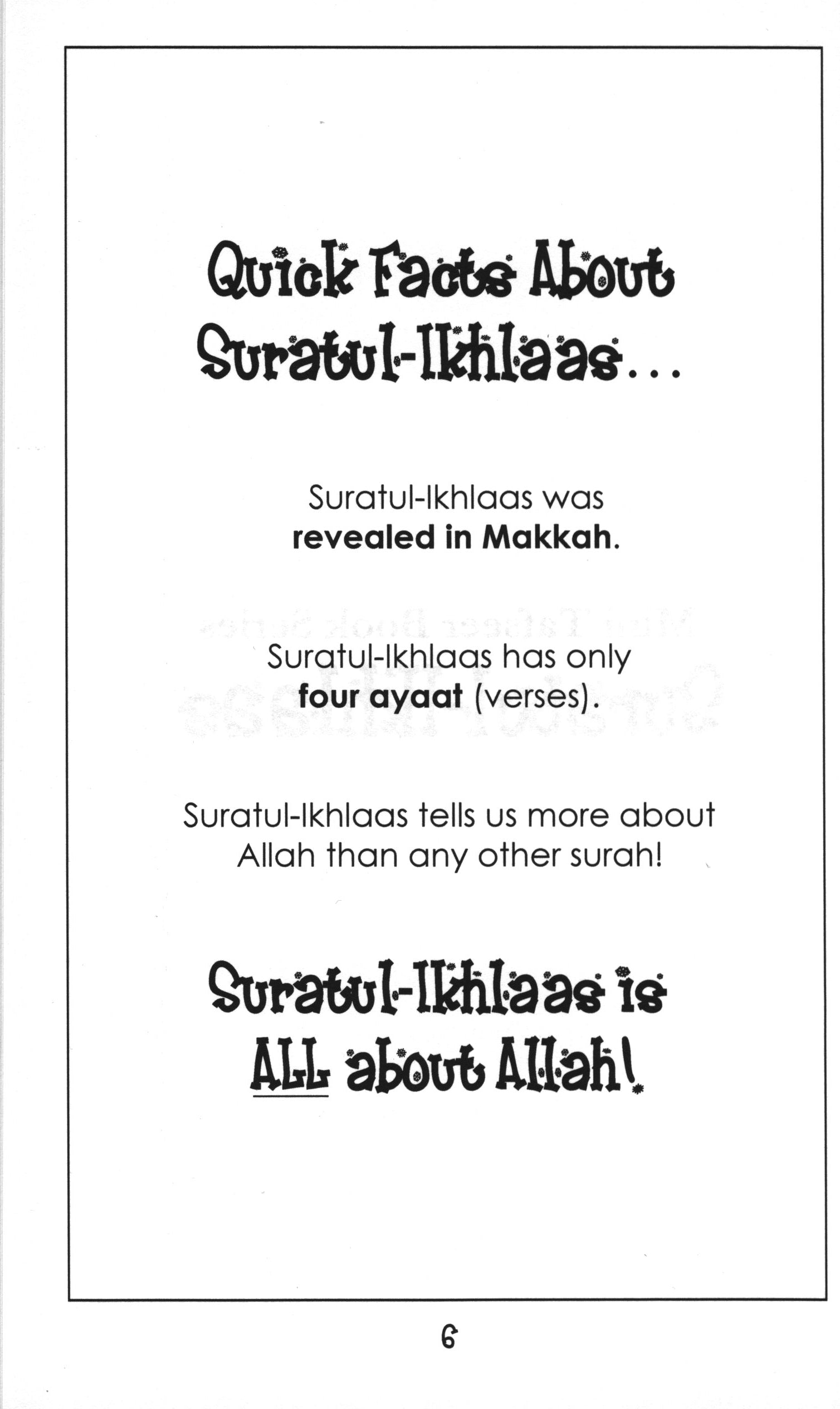 Surah 112 - Suratul Ikhlaas Mini Tafseer Book
