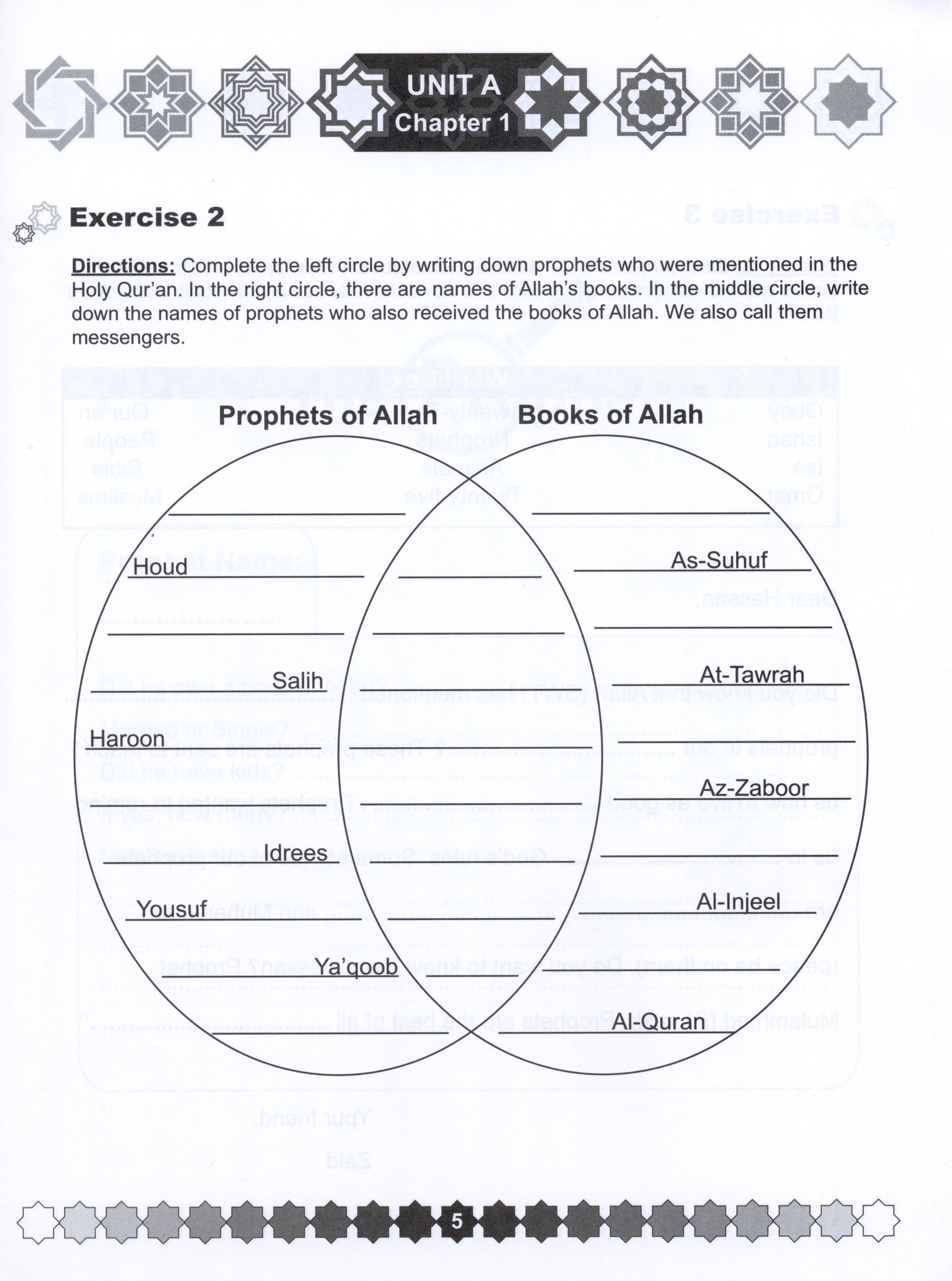 I Love Islam Weekend Edition Workbook Level 4