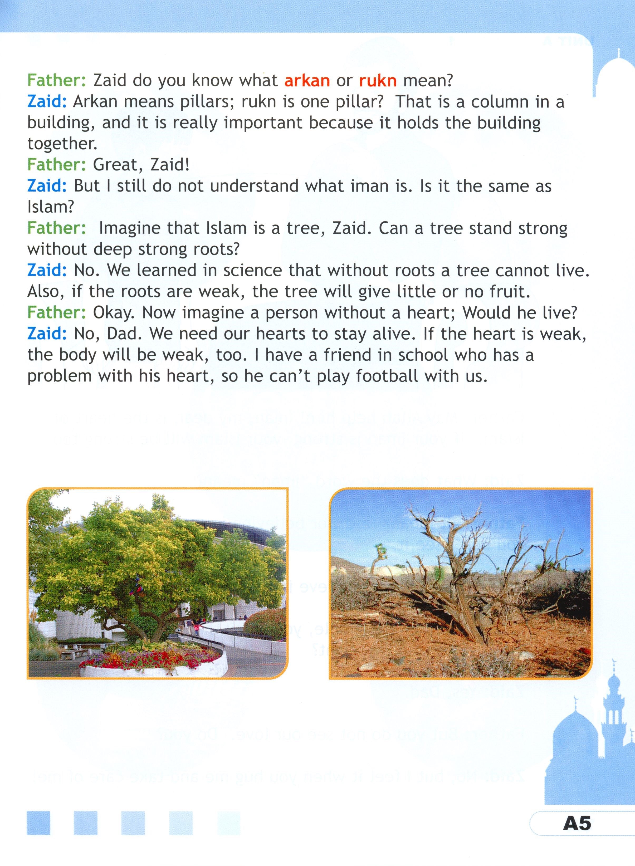 I Love Islam Textbook Level 3 - First Edition