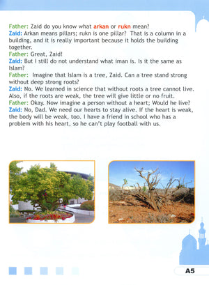 I Love Islam Textbook Level 3 - First Edition