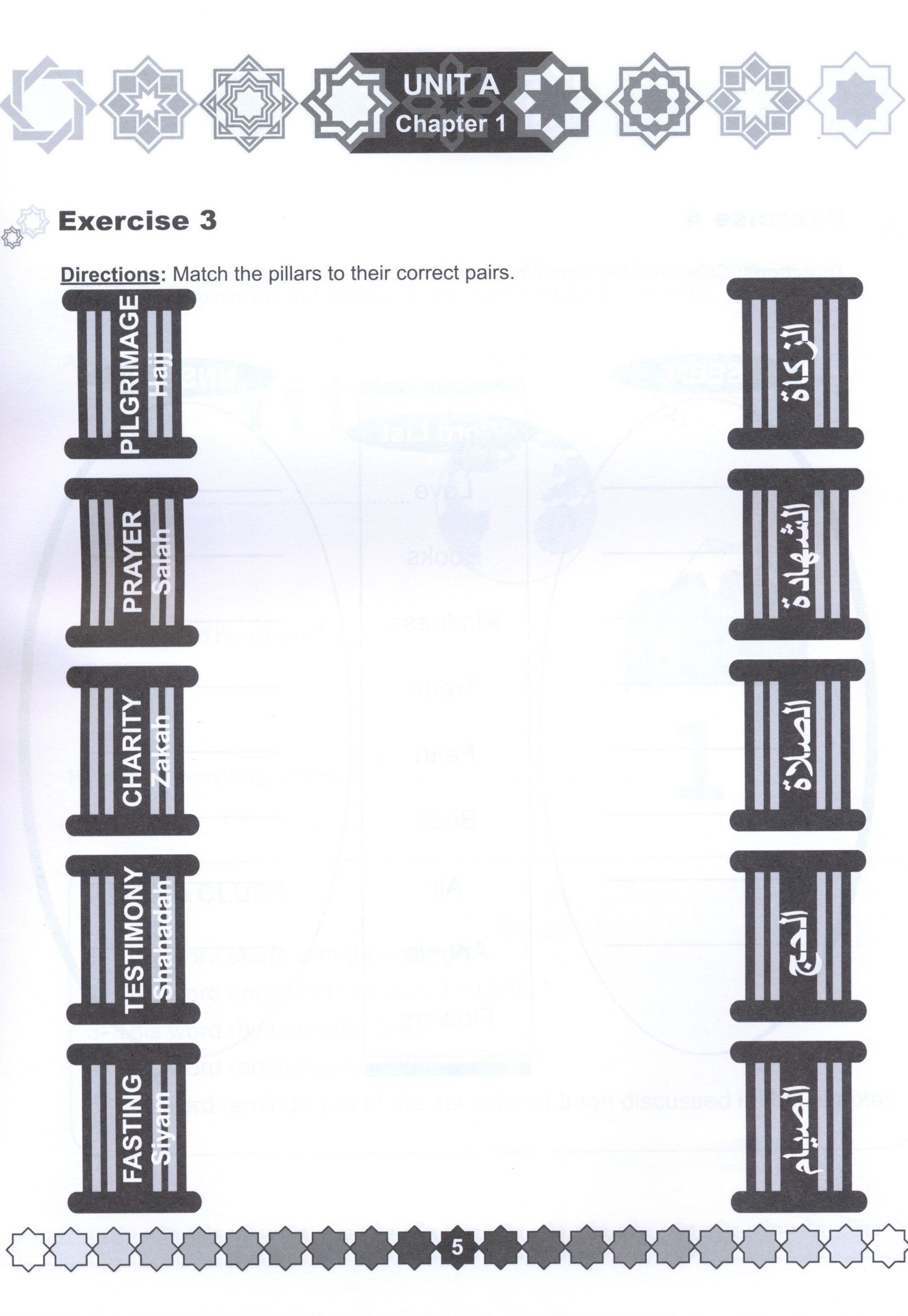I Love Islam Workbook Level 3 - First Edition