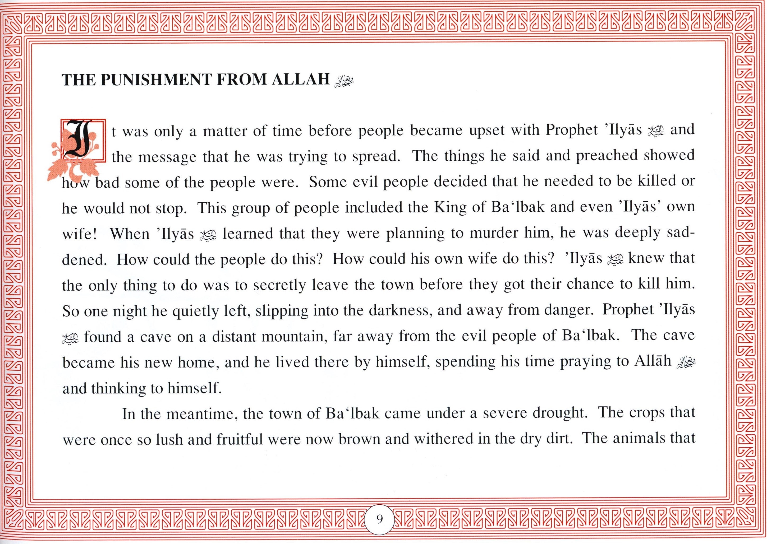 Prophets of Allah Volume 4