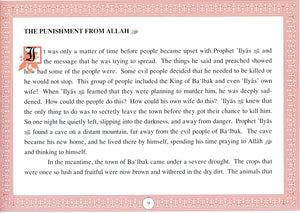 Prophets of Allah Volume 4