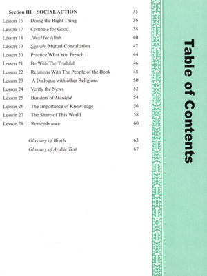 Teachings of the Qur'an Textbook Volume 3