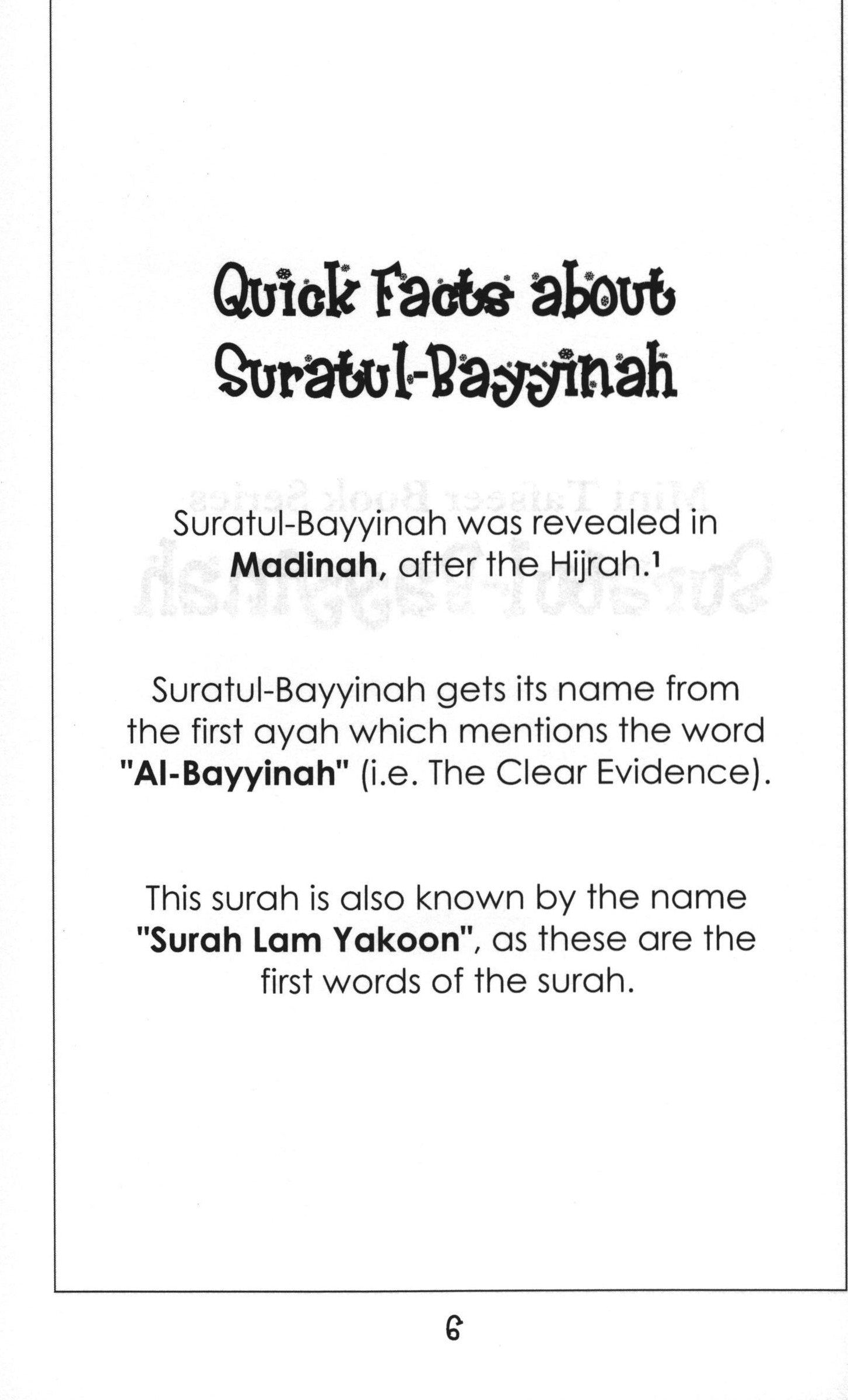 Surah 98 - Suratul Bayyinah Mini Tafseer Book