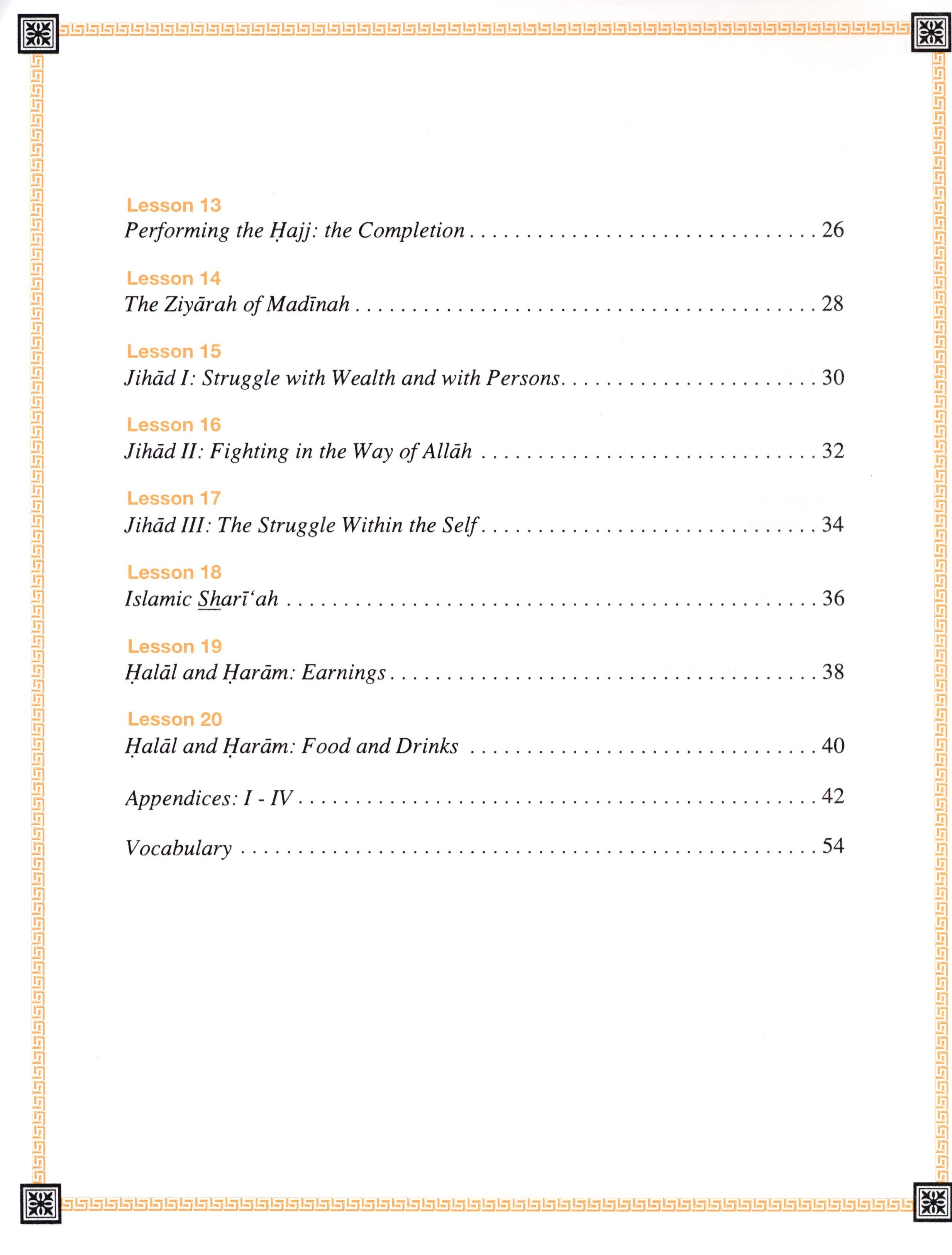 Our Faith and Worship Textbook Volume 2