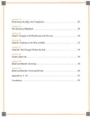 Our Faith and Worship Textbook Volume 2