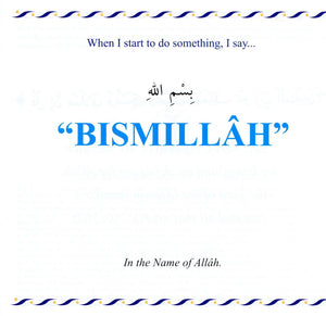 My Dua Book
