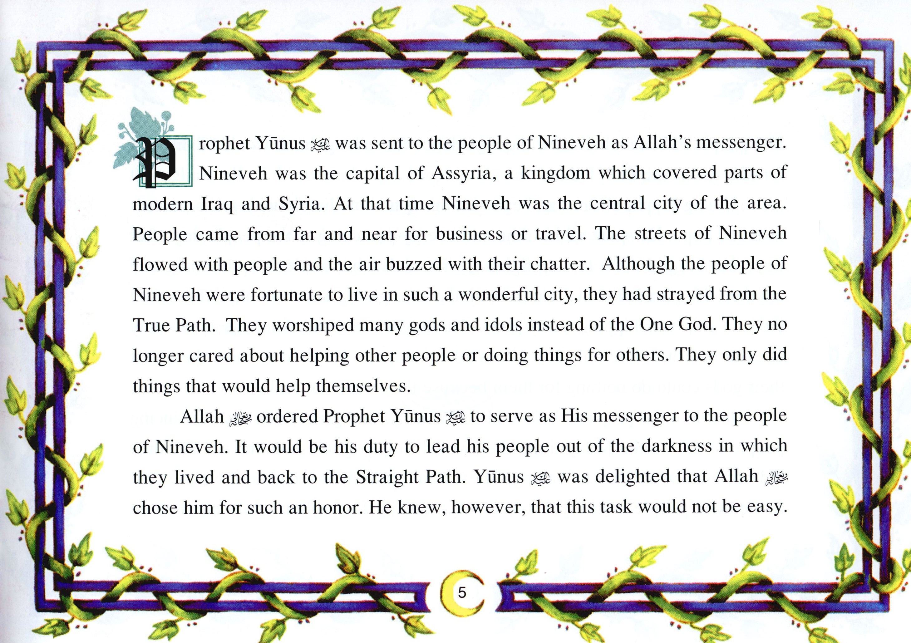 Prophets of Allah Volume 5