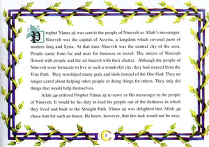 Prophets of Allah Volume 5