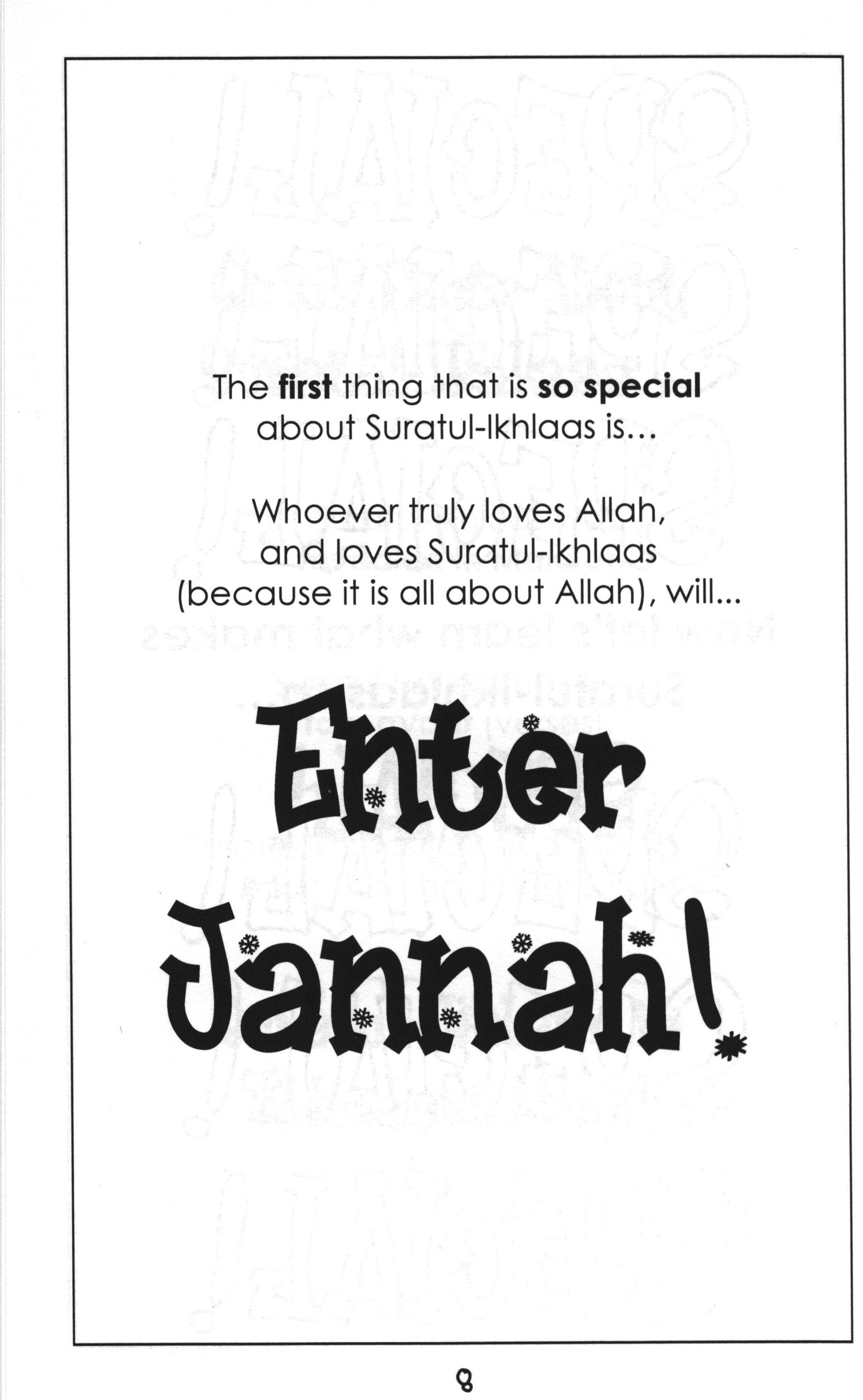 Surah 112 - Suratul Ikhlaas Mini Tafseer Book