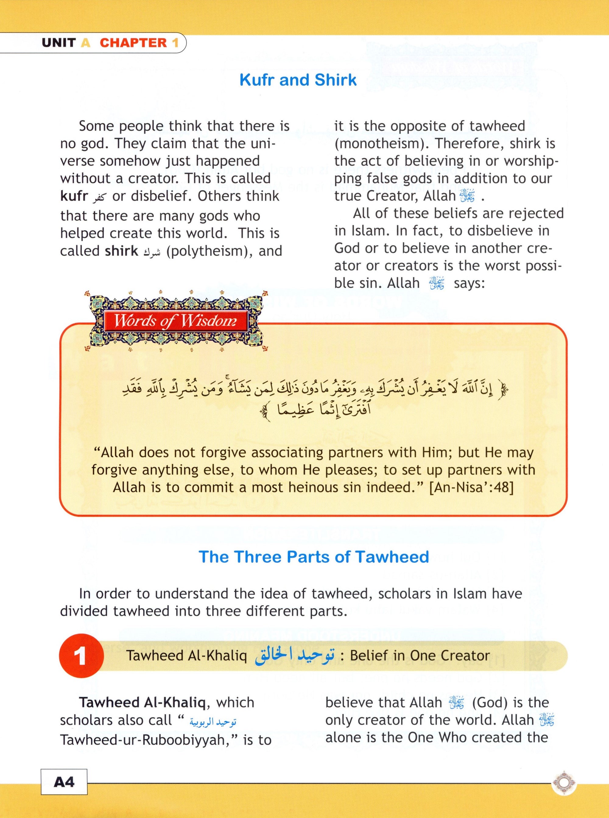 I Love Islam Textbook Level 5