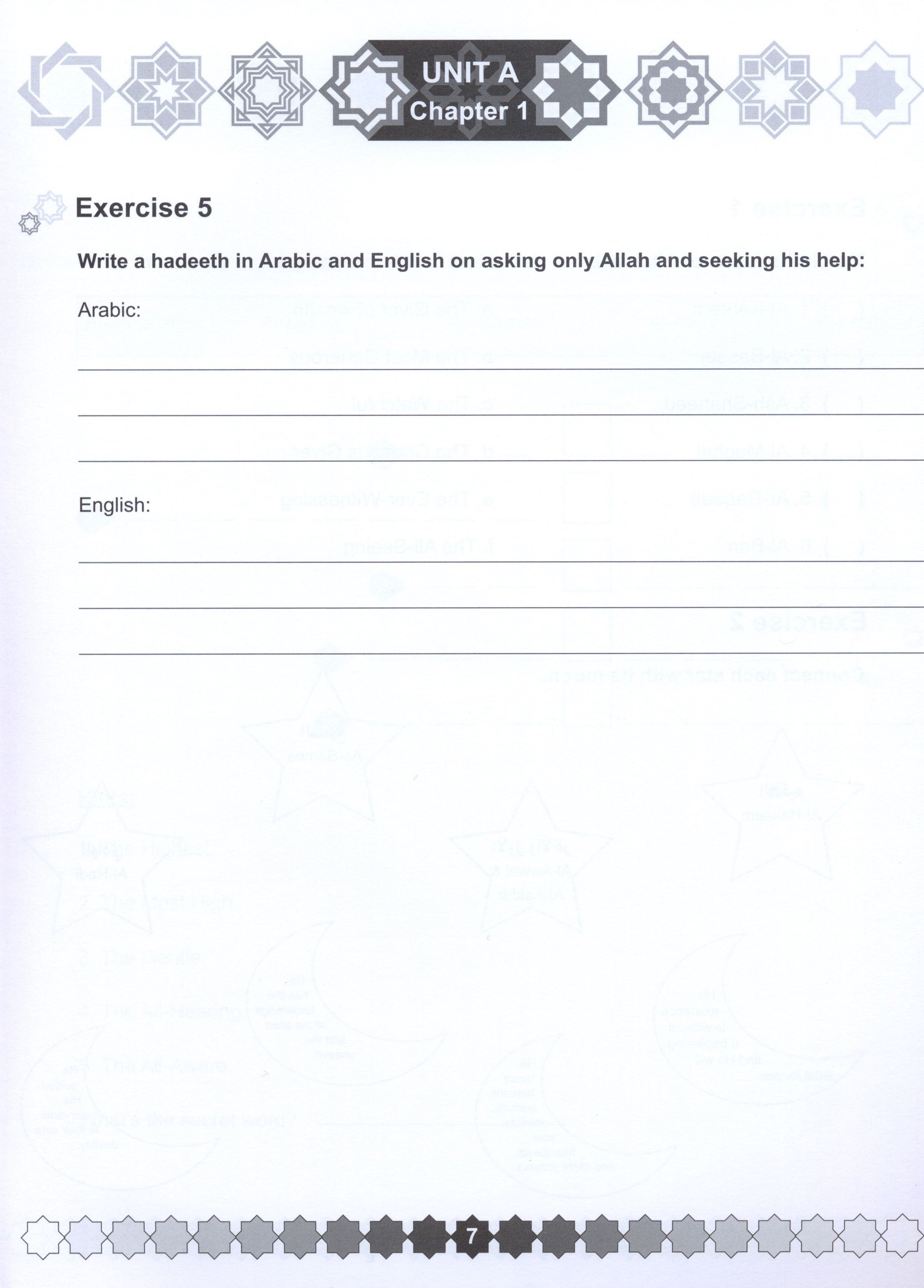 I Love Islam Workbook Level 5 - First Edition
