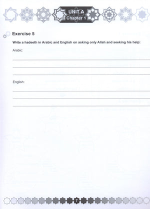 I Love Islam Workbook Level 5 - First Edition