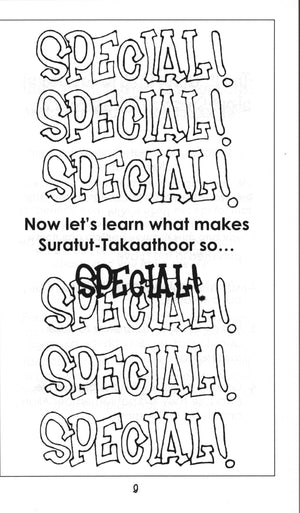 Surah 102 - Suratul Takaathoor Mini Tafseer Book