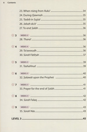 Essential Duas and Surahs Book 1 (Urdu Script)