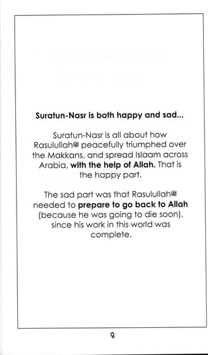 Surah 110 - Suratul Nasr Mini Tafseer Book