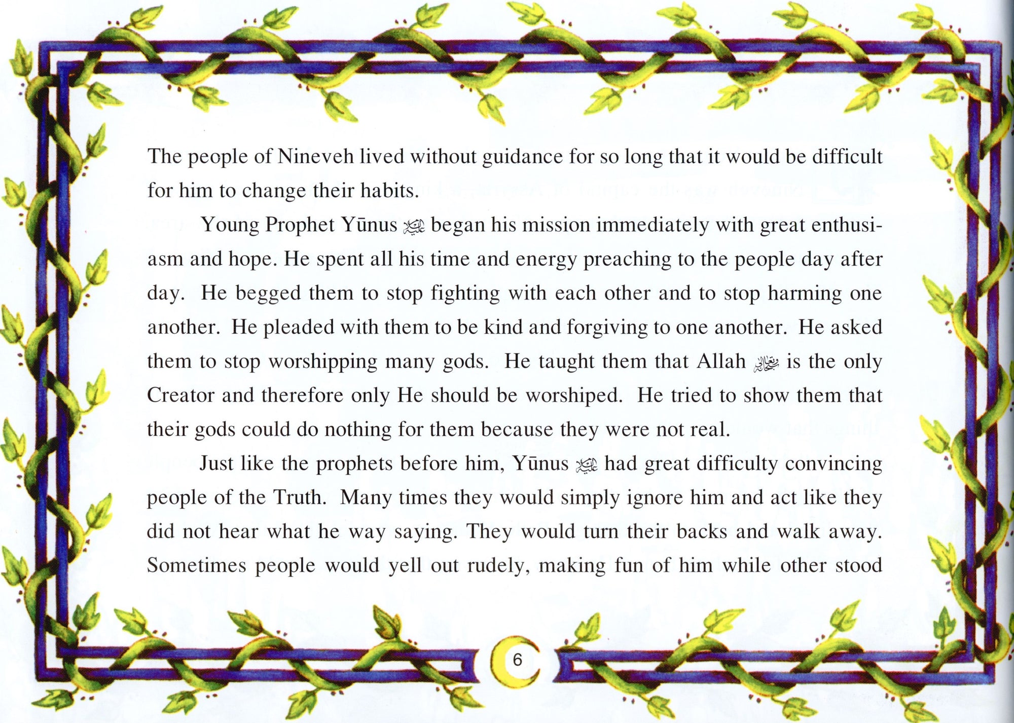 Prophets of Allah Volume 5