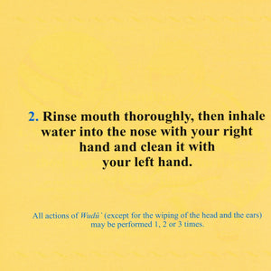 My Wudu Book