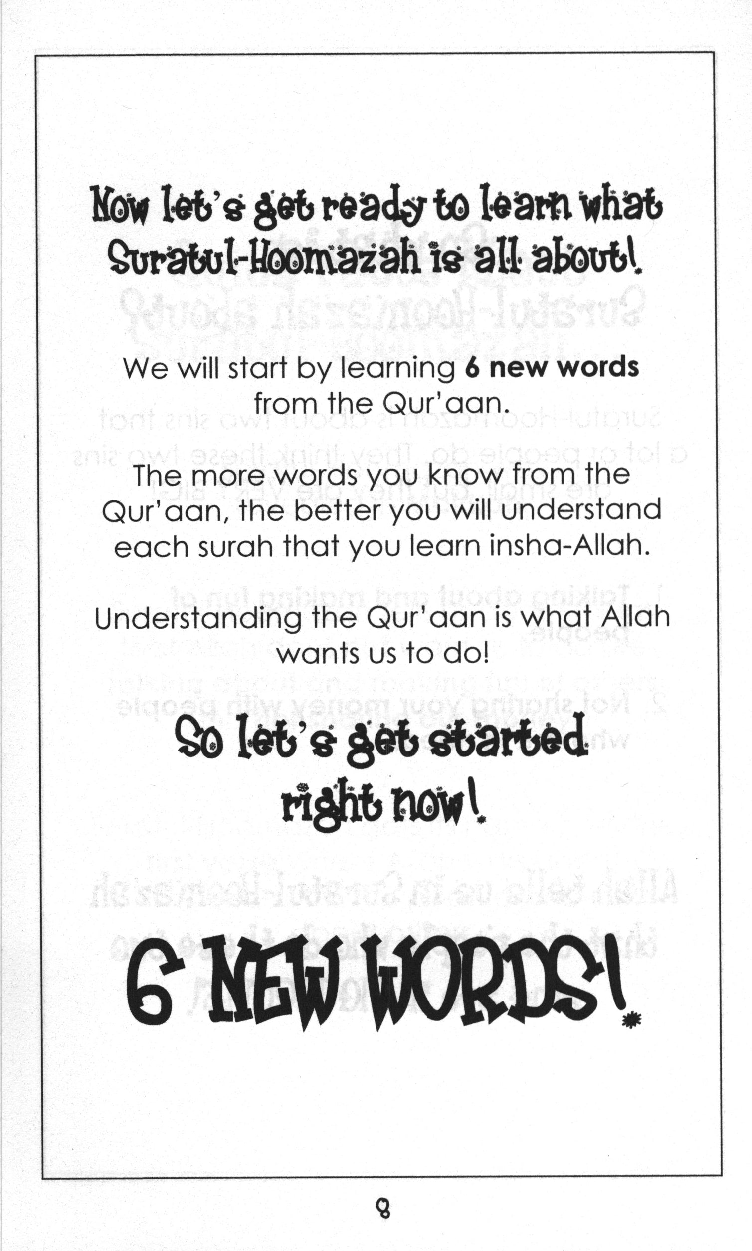 Surah 104 -  Suratul Hoomazah Mini Tafseer Book