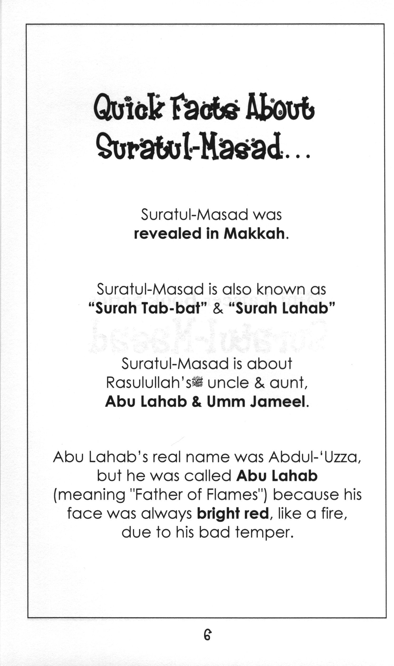 Surah 111 - Suratul Masad Mini Tafseer Book