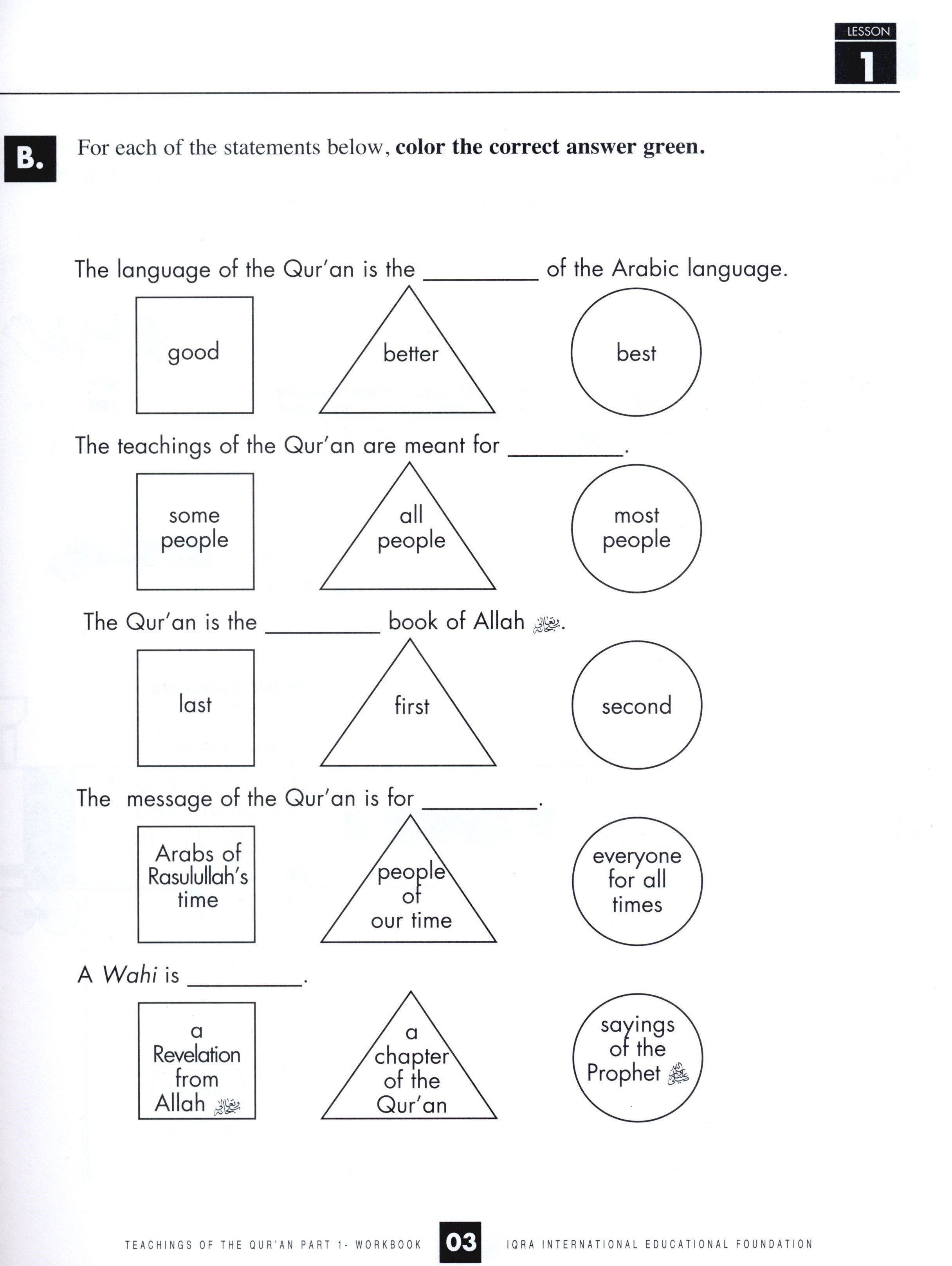 Teachings of the Qur'an Workbook Volume 1