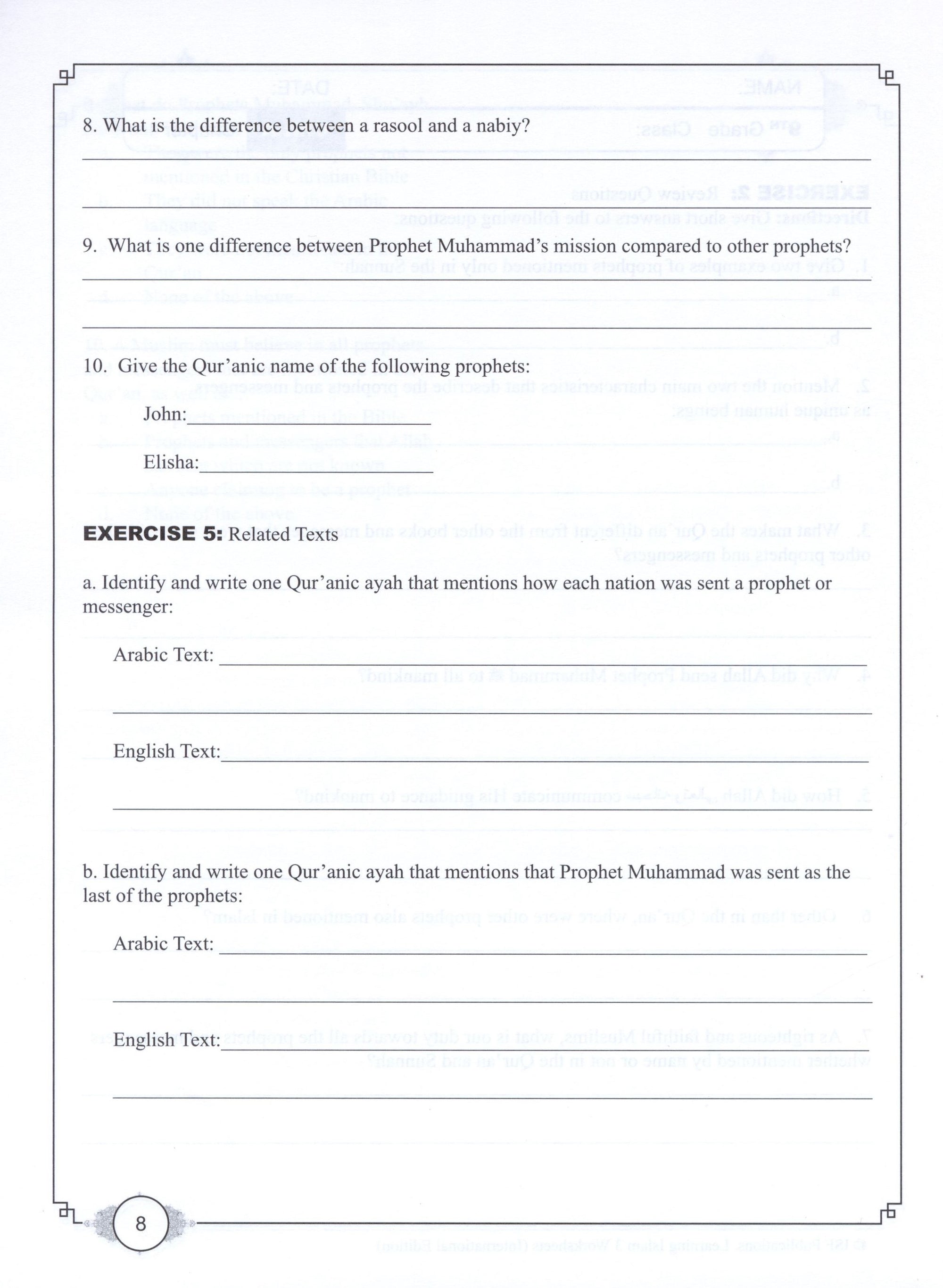 Learning Islam Workbook Level 3 (8th Grade)