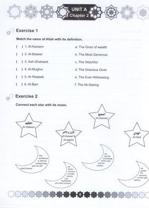 I Love Islam Workbook Level 5 - First Edition