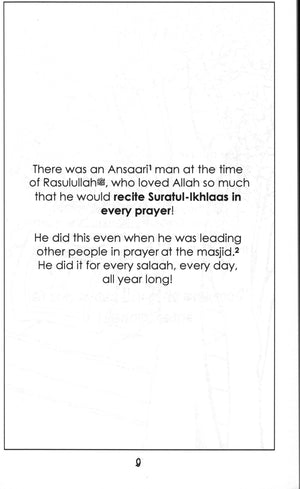 Surah 112 - Suratul Ikhlaas Mini Tafseer Book