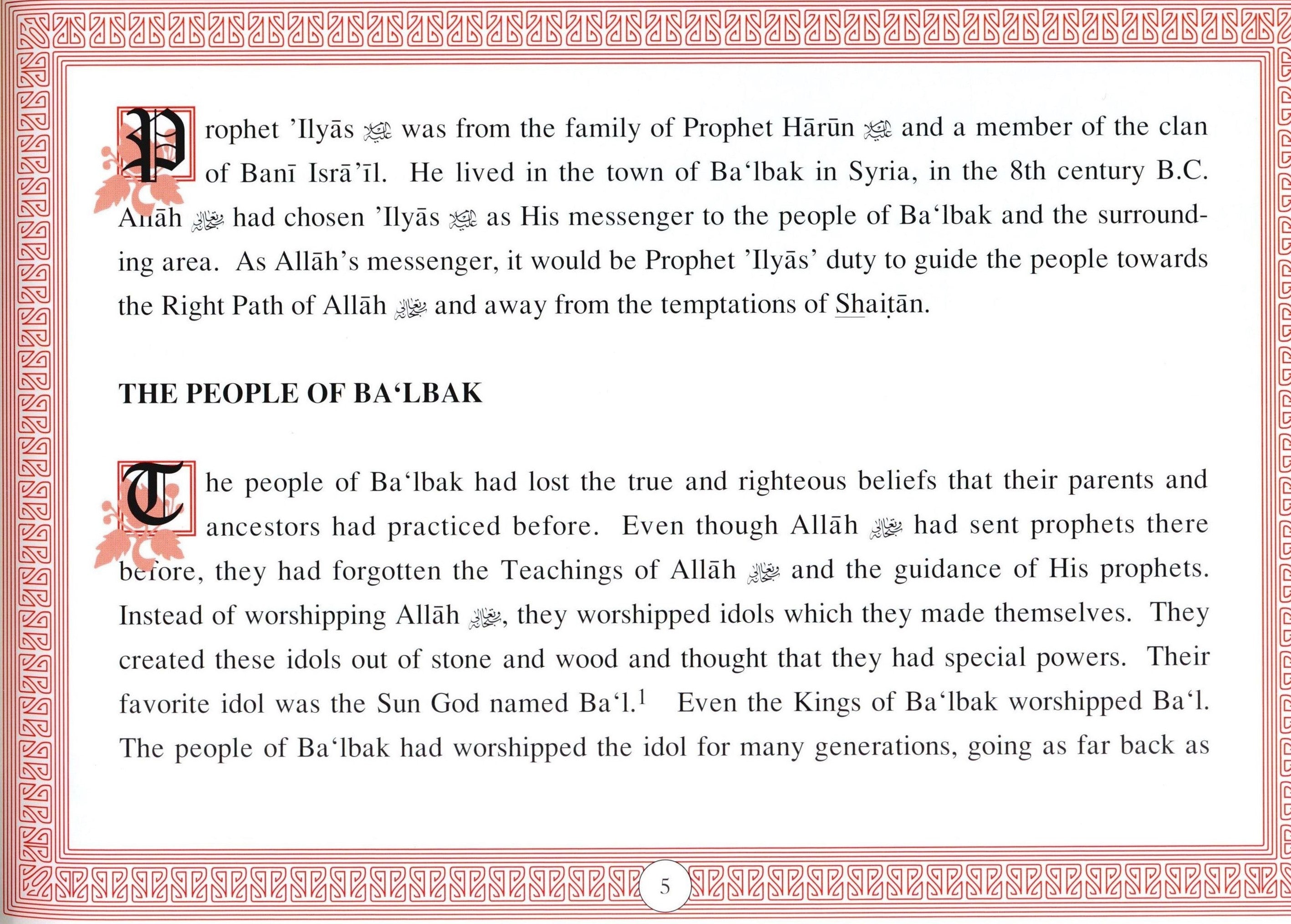 Prophets of Allah Volume 4