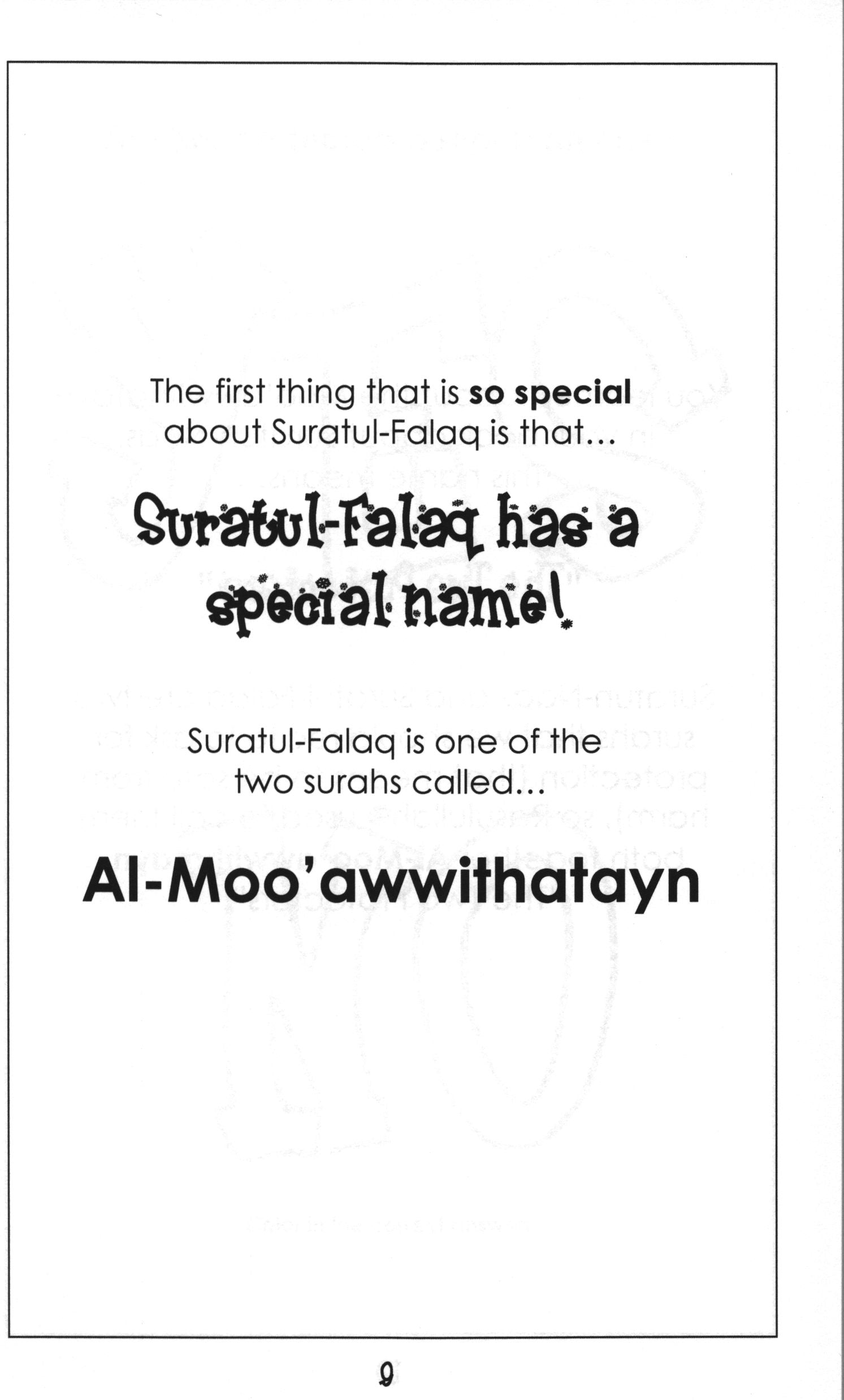 Surah 113 - Suratul Falaq Mini Tafseer Book