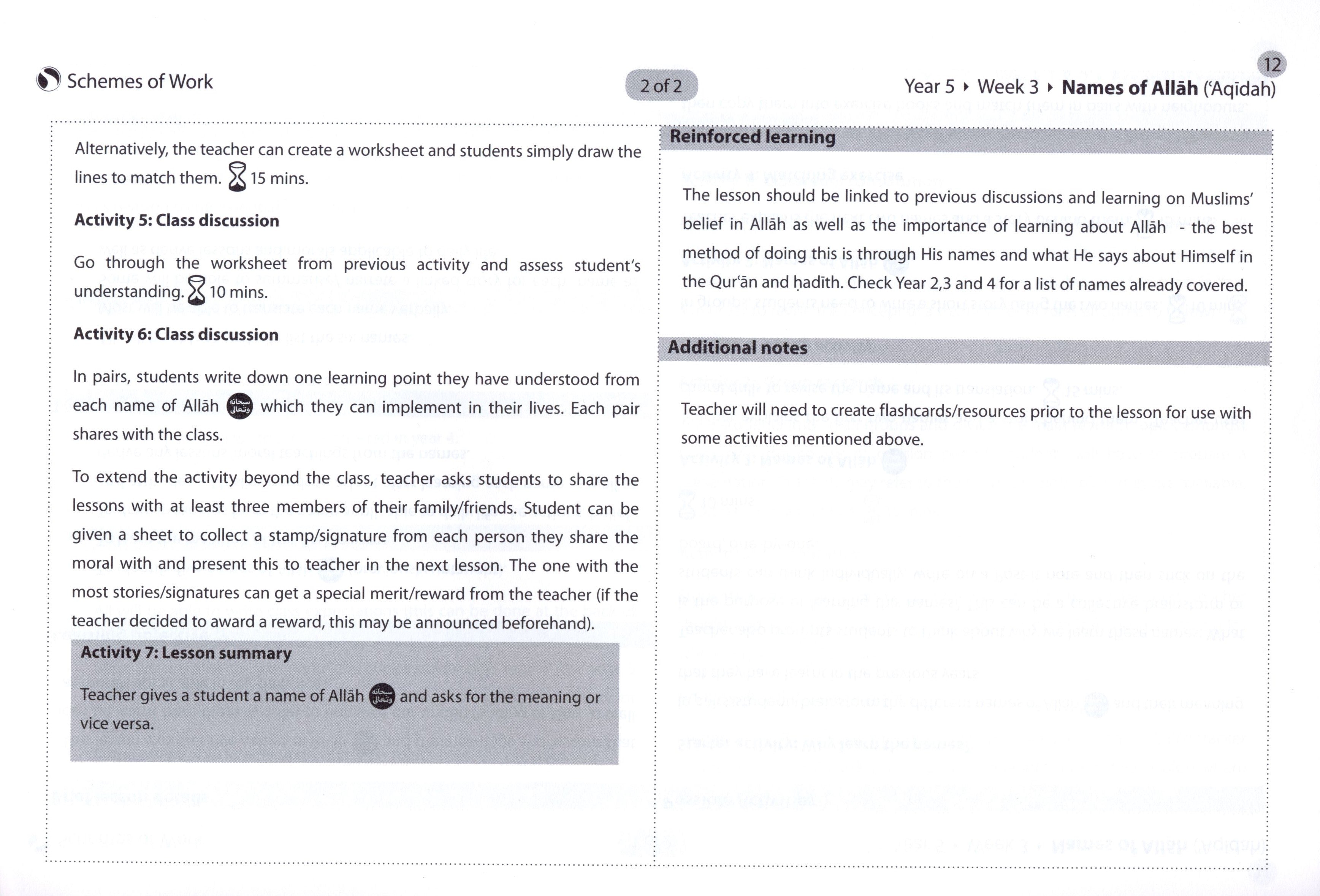 Safar Teacher’s Guide for Islamic Studies Book 5