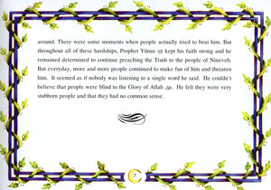 Prophets of Allah Volume 5