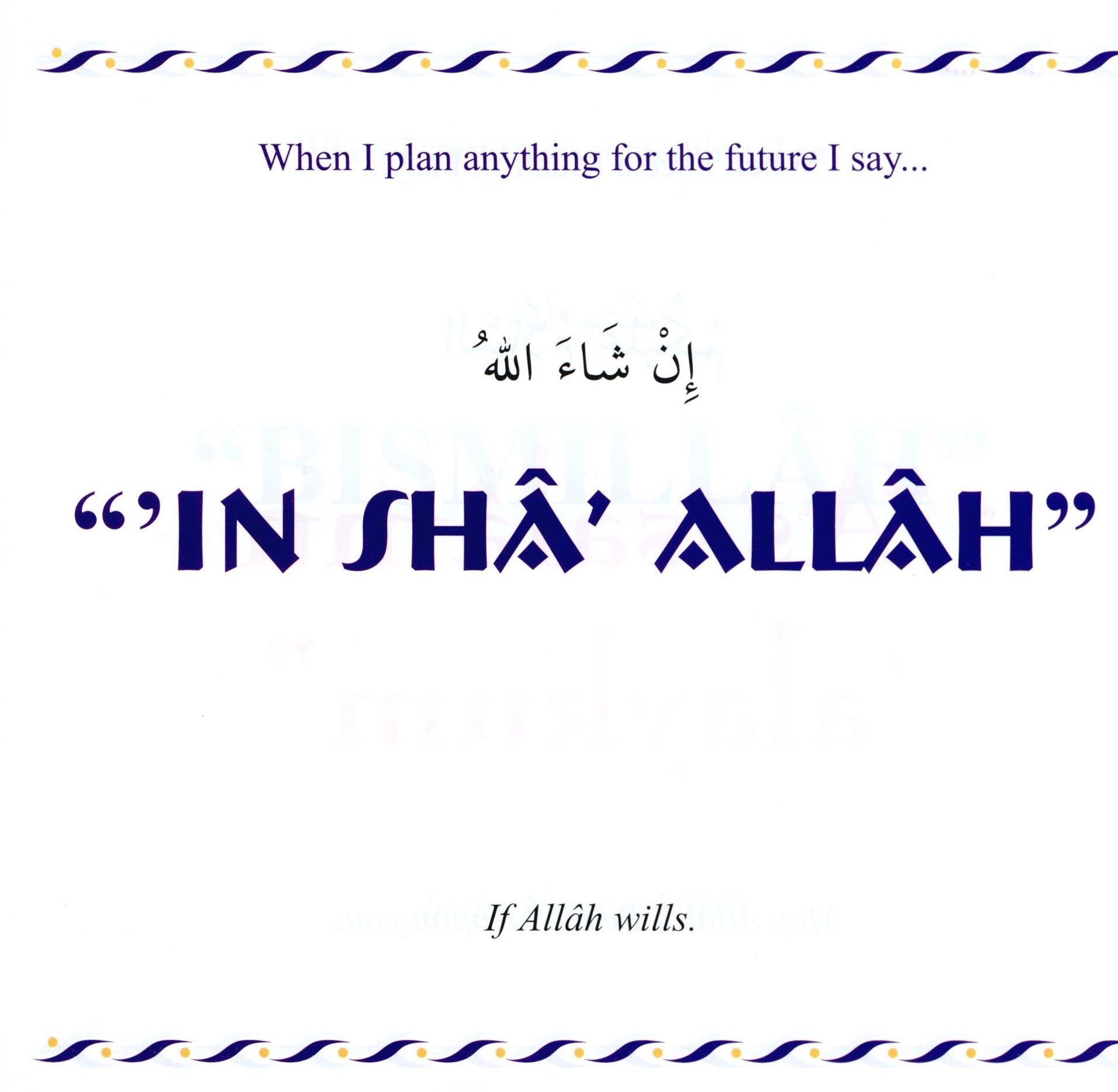 My Dua Book