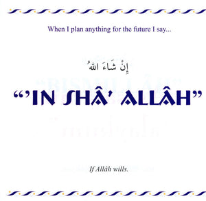 My Dua Book