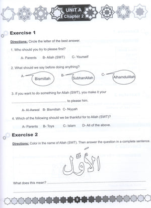 I Love Islam Workbook Level 2 - First Edition