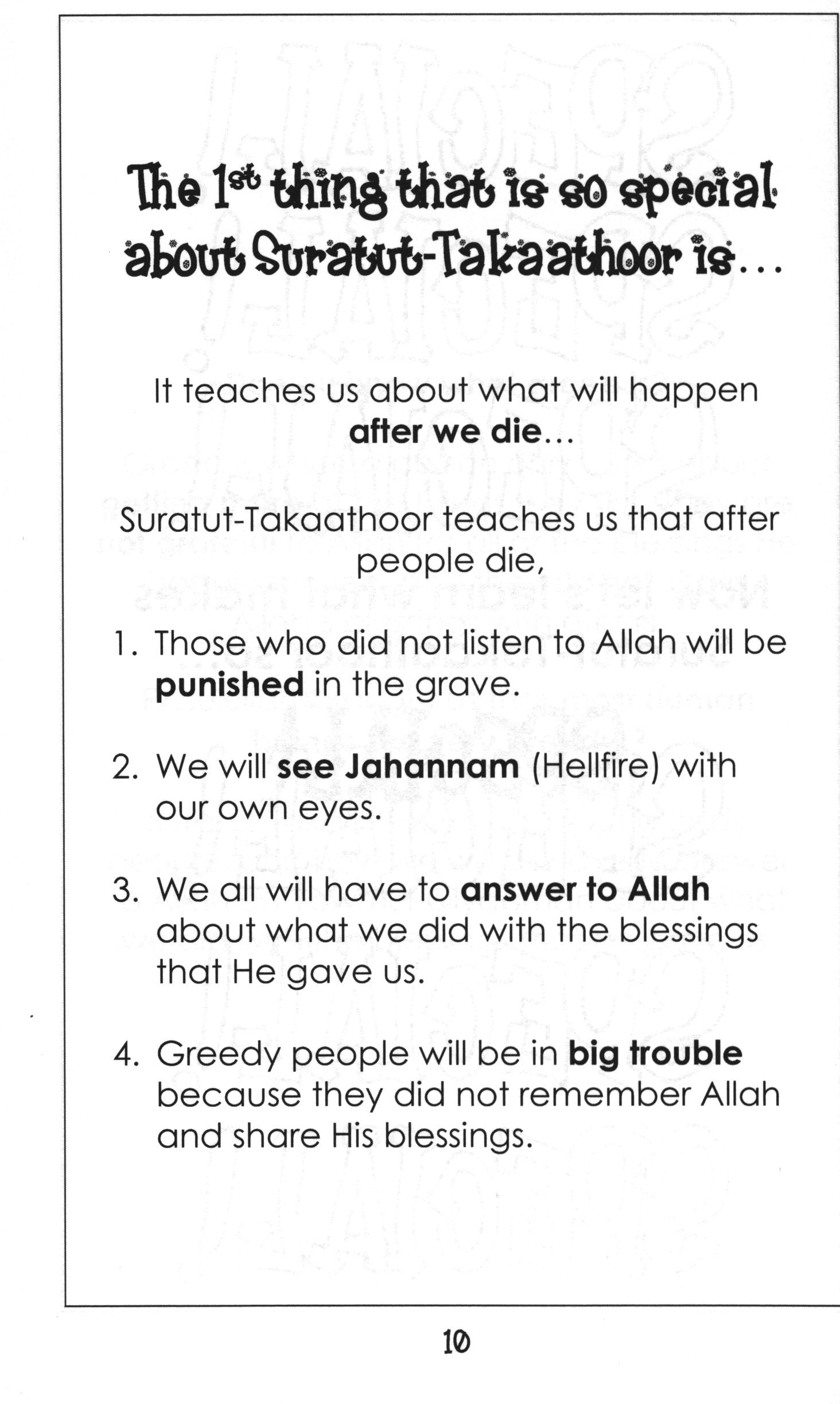 Surah 102 - Suratul Takaathoor Mini Tafseer Book
