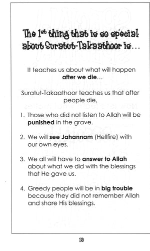 Surah 102 - Suratul Takaathoor Mini Tafseer Book