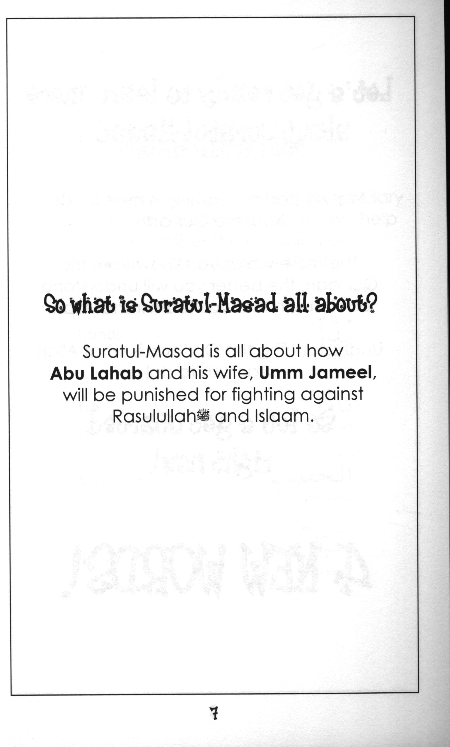 Mini Tafseer Book Suratul Masad (Surah 111)