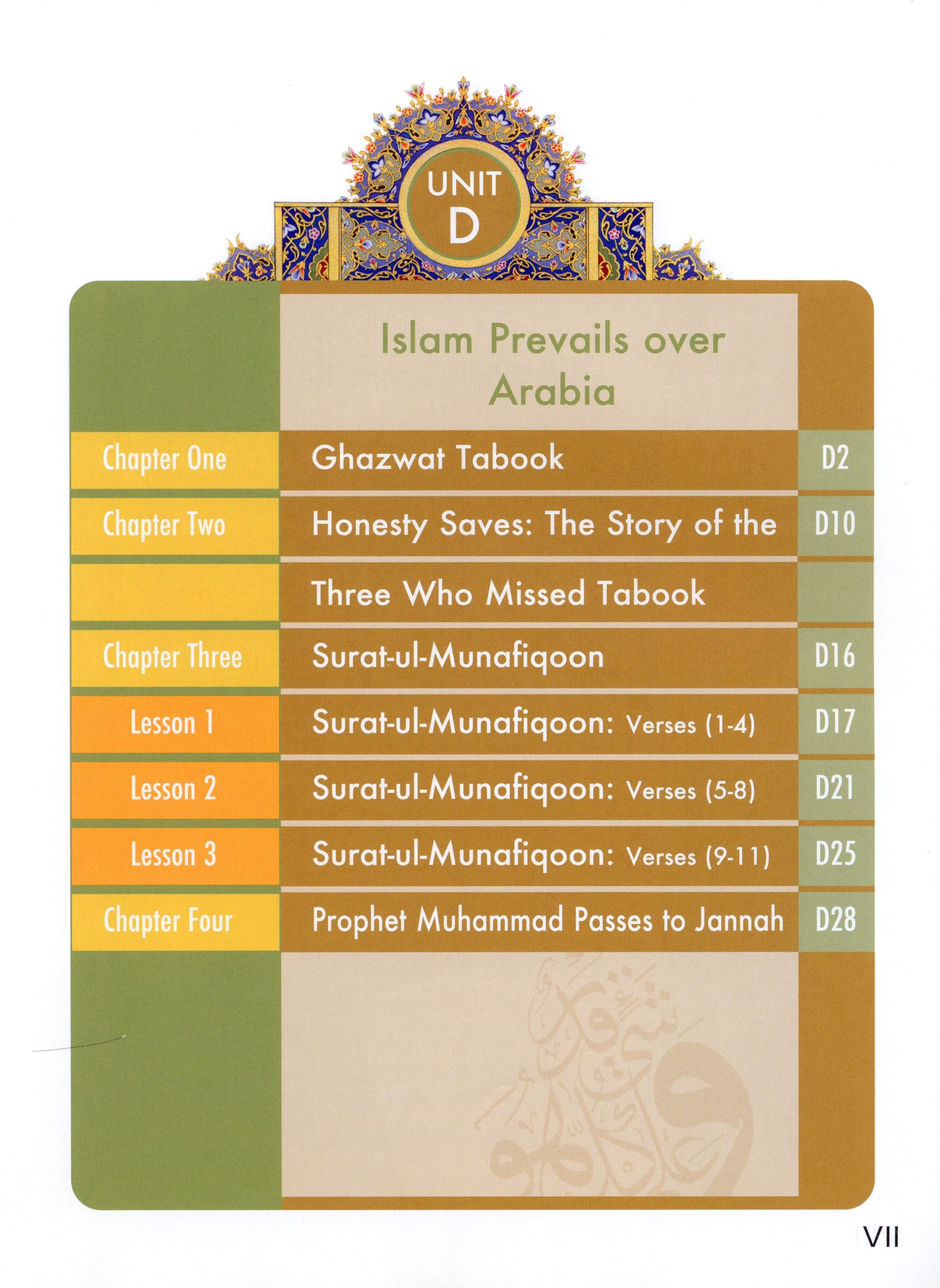 Learning Islam Textbook Level 3 (8th Grade)