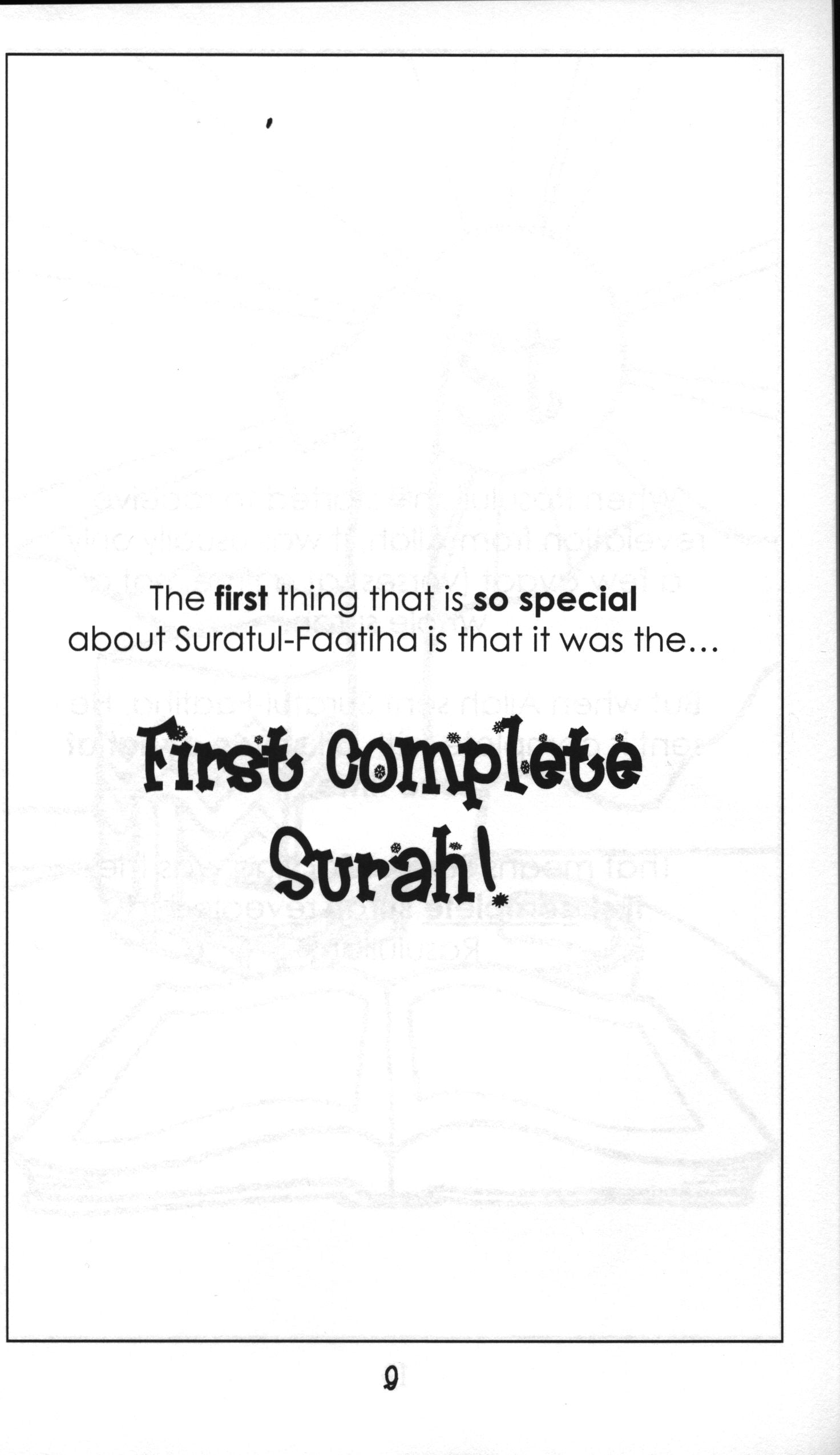 سورة الفاتحة - كتاب تفسير مصغر