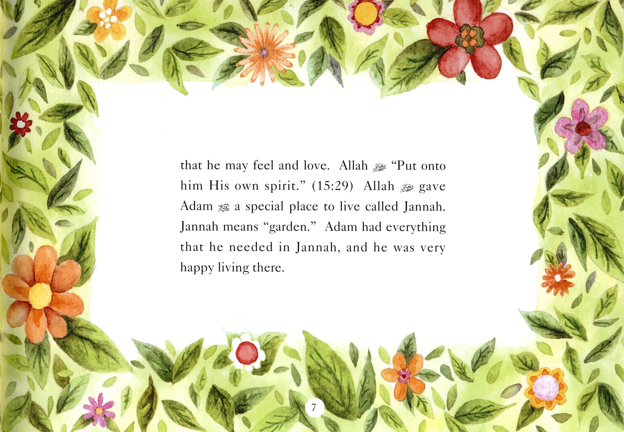 Prophets of Allah Volume 1