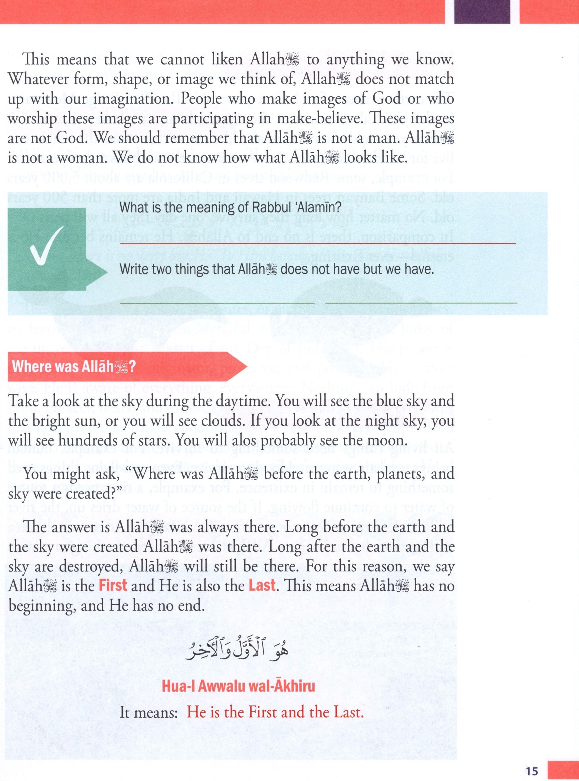 Weekend Learning Islamic Studies Level 3 - Hani Bookstore