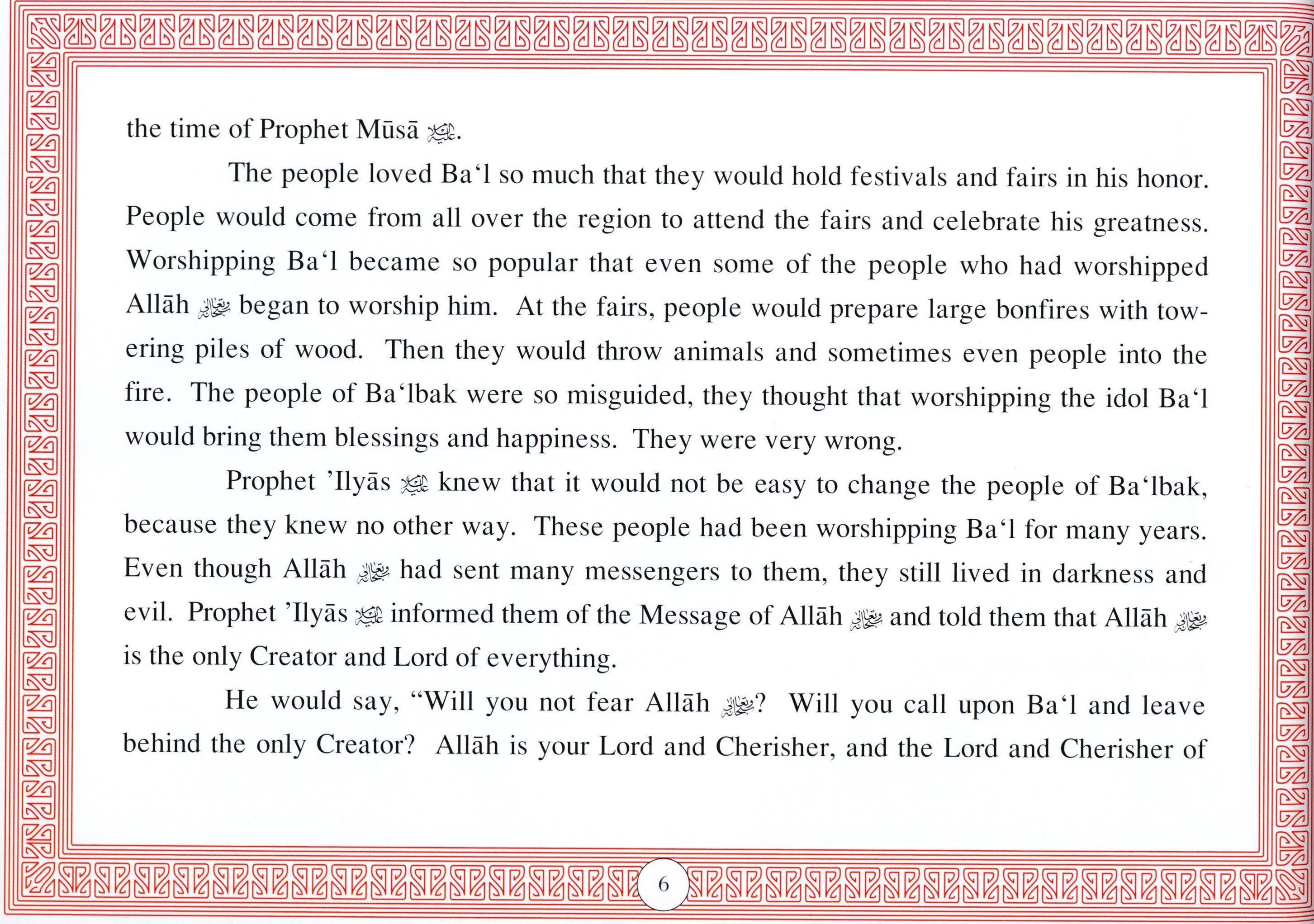 Prophets of Allah Volume 4