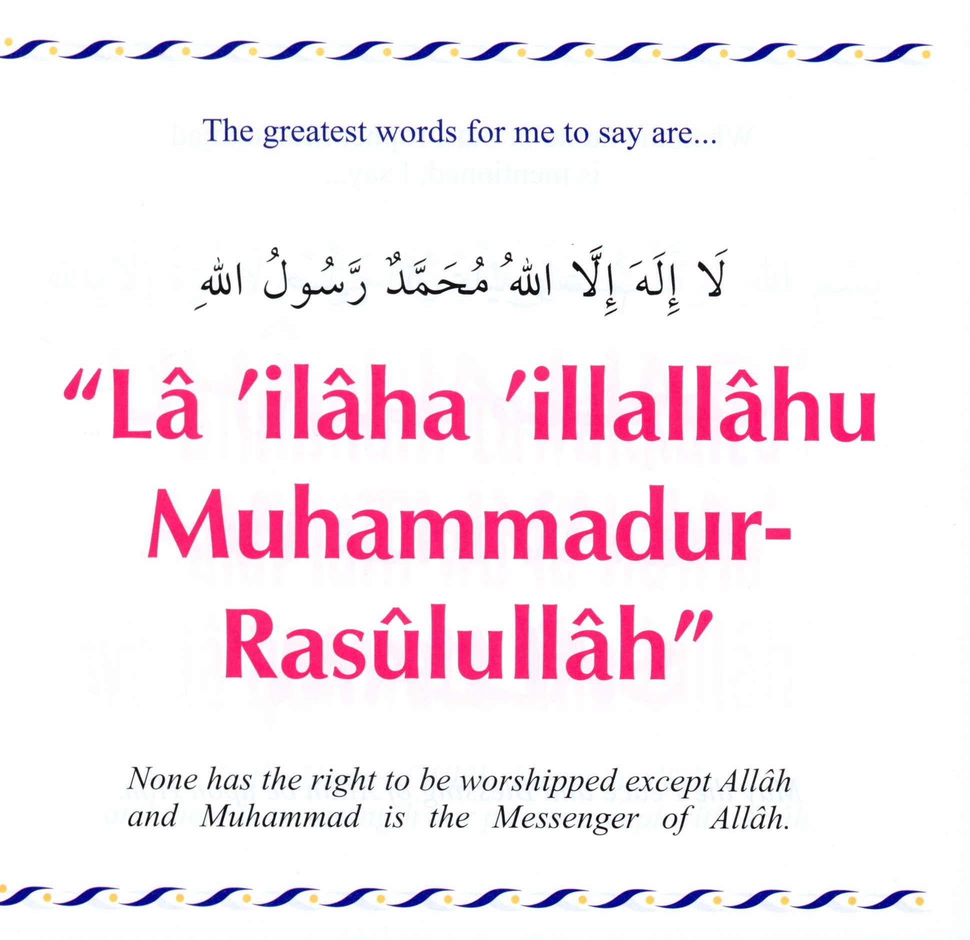 My Dua Book