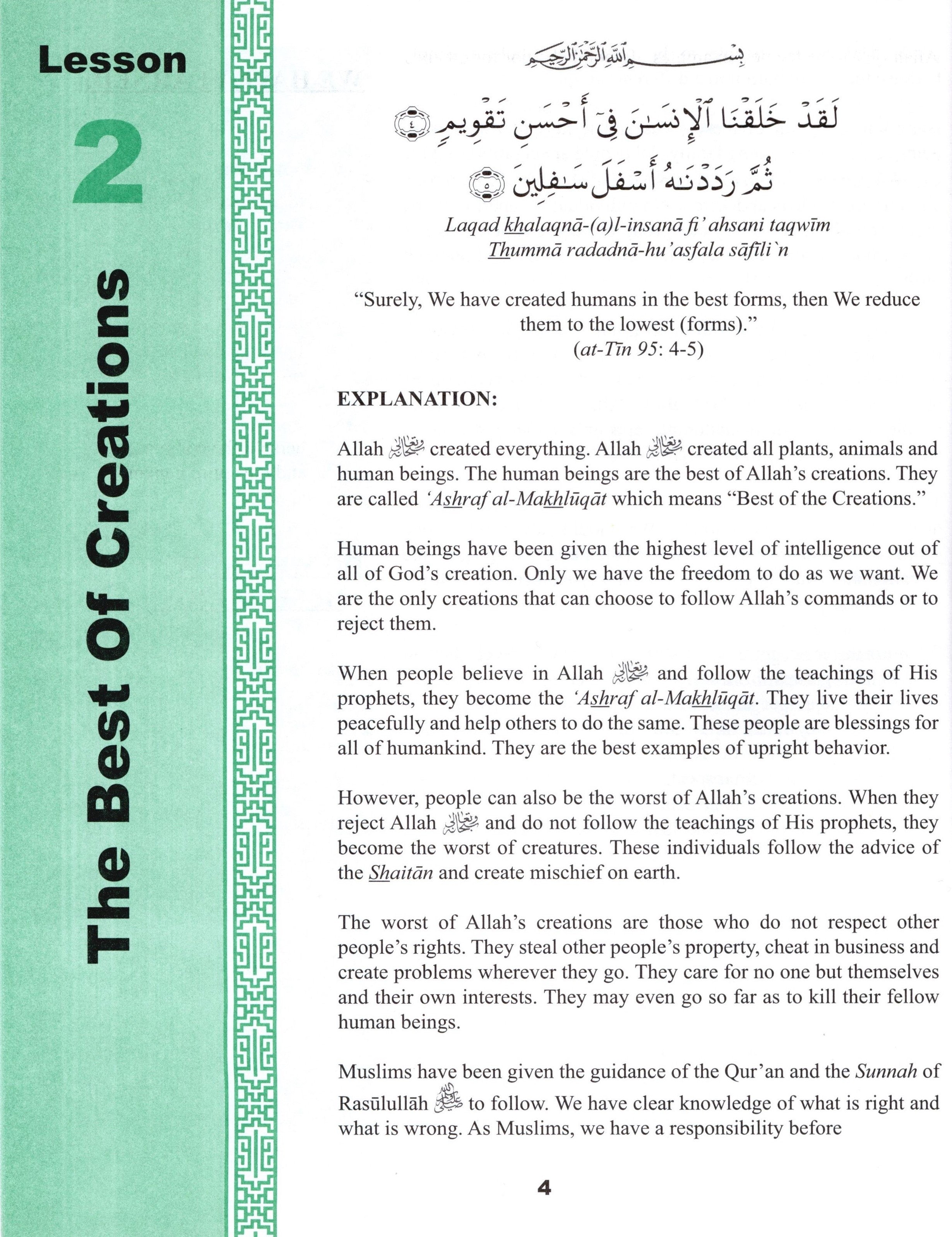 Teachings of the Qur'an Textbook Volume 3