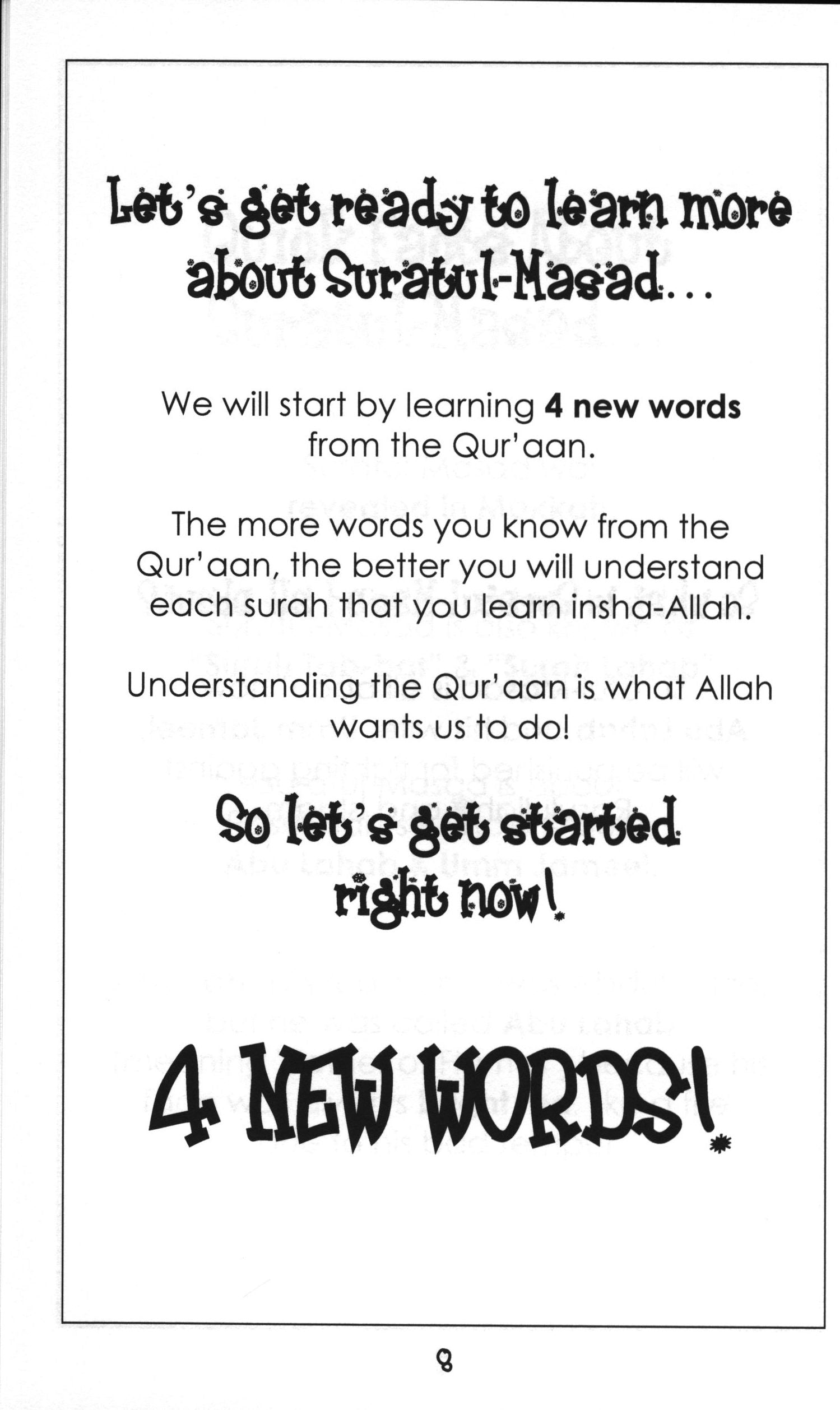 Surah 111 - Suratul Masad Mini Tafseer Book
