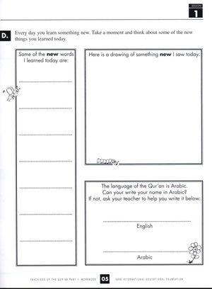 Teachings of the Qur'an Workbook Volume 1