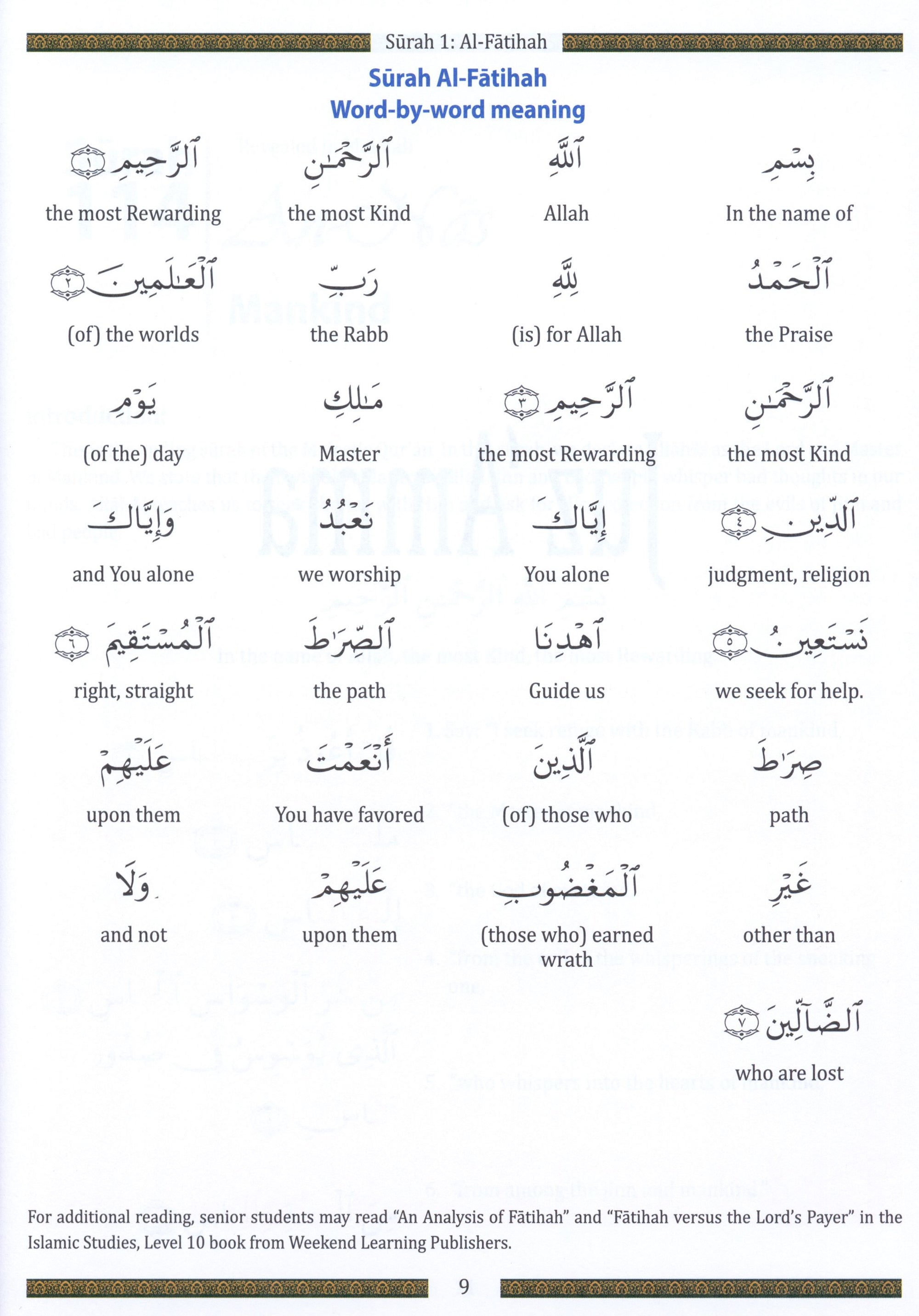 Weekend Learning Juz' Amma (Part 30) for School Students without Transliteration (Red)